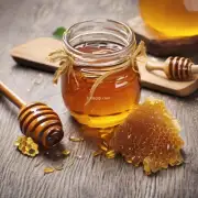 蜂蜜能缓解压力吗?