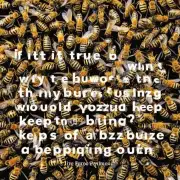 如果蜜蜂蜇人的概率确实较低那么蜜蜂为什么要蛰人而不是继续嗡嗡作响?