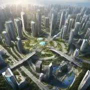 中国的城市规划中以什么样的理念进行设计和建设?
