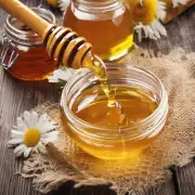 蜂蜜有助于减肥吗?