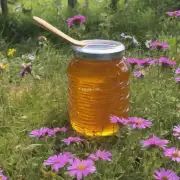 隔天可以收到蜂蜜吗?
