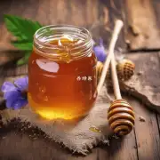 蜂蜜可以用来泡制酒精吗?
