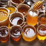 生活指南蜜糖和蜂蜜有什么区别吗?