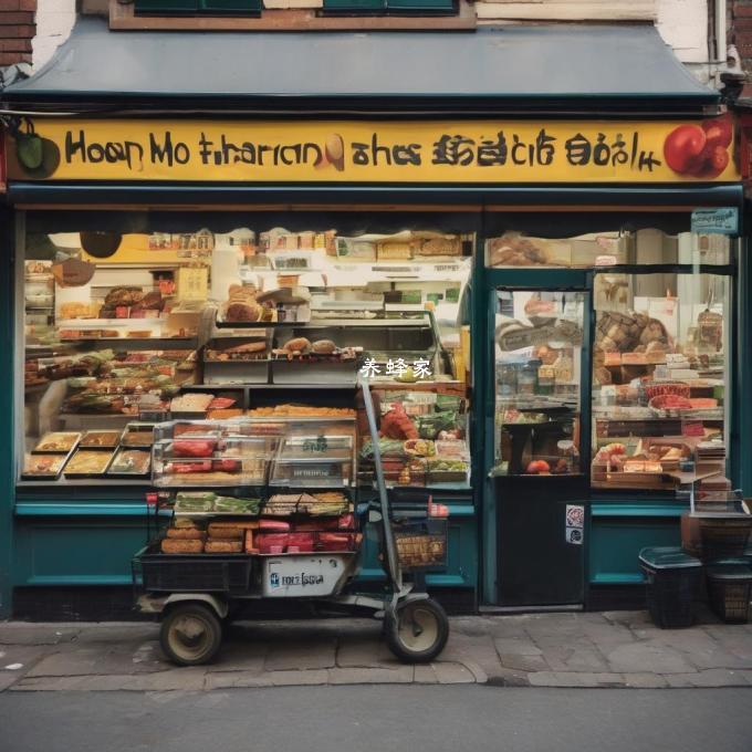 这里是否允许自带餐食进店用餐?